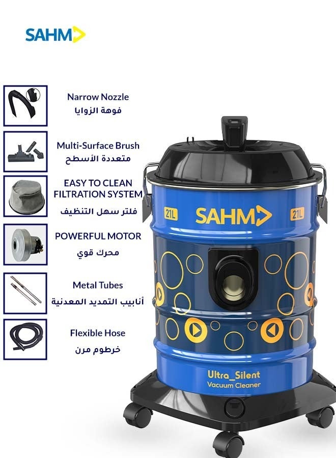 سهم مكنسة كهربائية سعة ٢١ لترًا بقوة ٢٠٠٠ واط | شفط قوي عالي الكفاءة | تقنية أساسية فائقة الهدوء | وظيفة نفخ الهواء | مؤشر امتلاء الغبار | أنبوب تلسكوبي | تصميم تخزين مدمج | هيكل معدني متين - موديل SHM-21VSY - Image 3